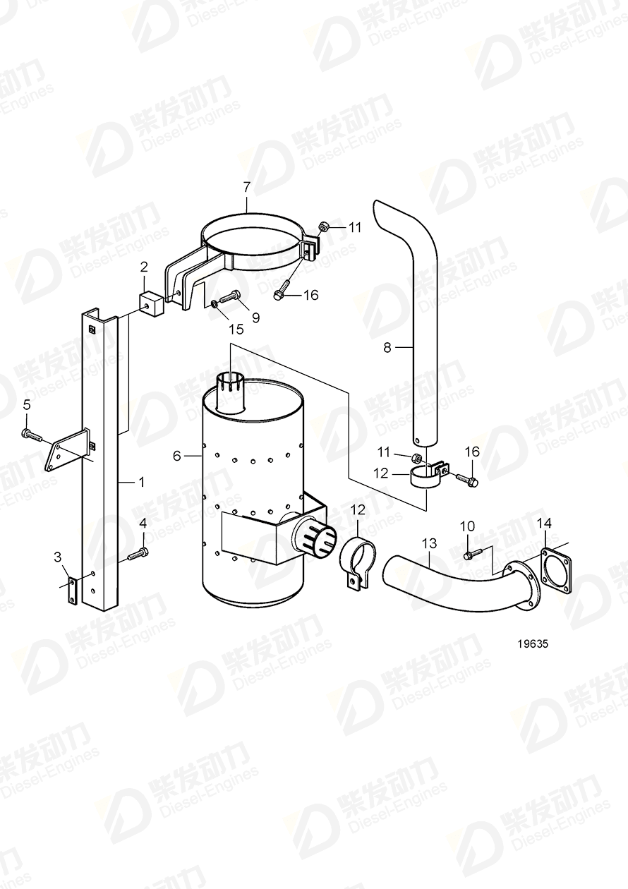 volvo penta Exhaust pipe 848192 Drawing volvo penta Exhaust pipe 848192 Drawing